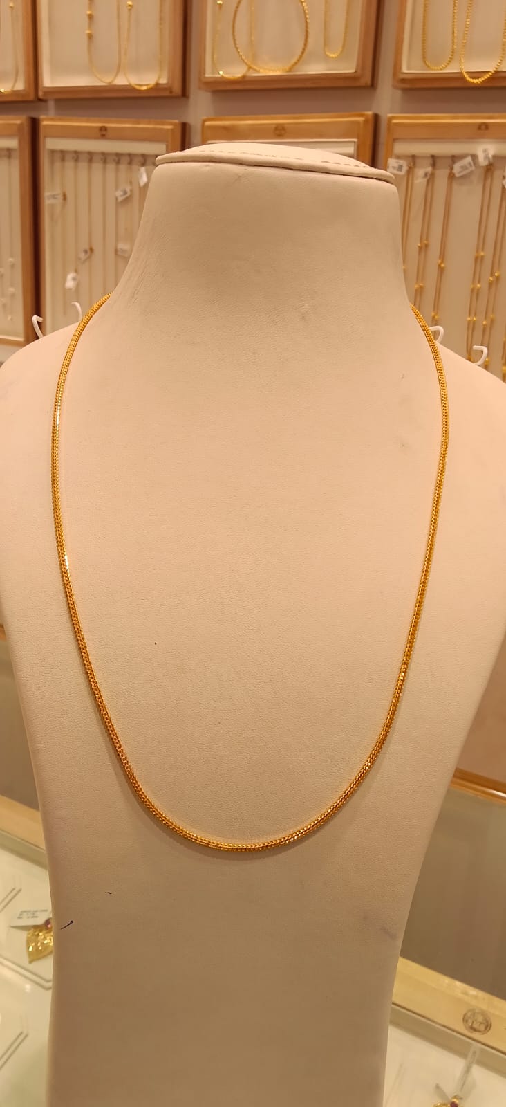 Long Chain 